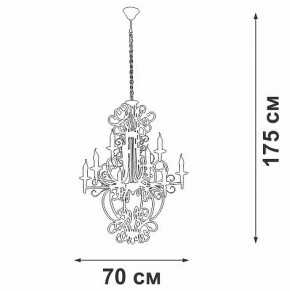 Подвесная люстра Vitaluce V1873 V1873-1/9 в Ялуторовске - yalutorovsk.mebel24.online | фото 4
