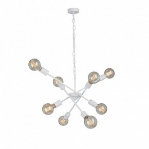 Подвесная люстра Vitaluce V4750 V4750-0/8 в Ялуторовске - yalutorovsk.mebel24.online | фото