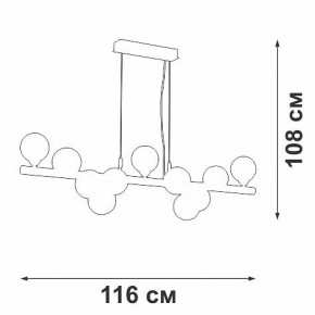 Подвесная люстра Vitaluce V49860 V49860-8/11S в Ялуторовске - yalutorovsk.mebel24.online | фото 3