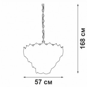 Подвесная люстра Vitaluce V52800 V52800-8/12+1 в Ялуторовске - yalutorovsk.mebel24.online | фото 3