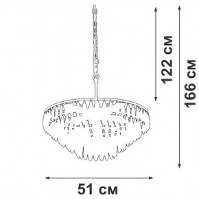 Подвесная люстра Vitaluce V5352 V5352-1/5 в Ялуторовске - yalutorovsk.mebel24.online | фото