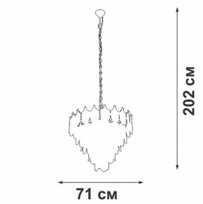 Подвесная люстра Vitaluce V58120 V58120-8/17 в Ялуторовске - yalutorovsk.mebel24.online | фото 2