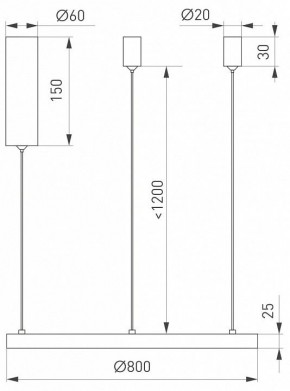 Подвесной светильник Arlight CONGO 046248 в Ялуторовске - yalutorovsk.mebel24.online | фото 4