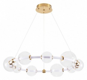 Подвесной светильник Arte Lamp Crocus A2780LM-40PB в Ялуторовске - yalutorovsk.mebel24.online | фото 2
