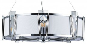Подвесной светильник Arte Lamp Grato A4079LM-8CC в Ялуторовске - yalutorovsk.mebel24.online | фото