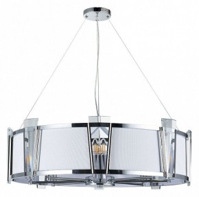 Подвесной светильник Arte Lamp Grato A4079LM-8CC в Ялуторовске - yalutorovsk.mebel24.online | фото 2