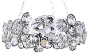 Подвесной светильник Arte Lamp Sarah A1062SP-6CC в Ялуторовске - yalutorovsk.mebel24.online | фото