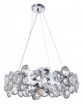 Подвесной светильник Arte Lamp Sarah A1062SP-6CC в Ялуторовске - yalutorovsk.mebel24.online | фото 2