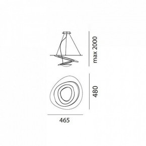 Подвесной светильник Artemide  1249010A в Ялуторовске - yalutorovsk.mebel24.online | фото 3