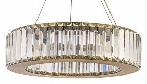 Подвесной светильник Arti Lampadari Anzio Anzio L 1.5.40.100 A в Ялуторовске - yalutorovsk.mebel24.online | фото