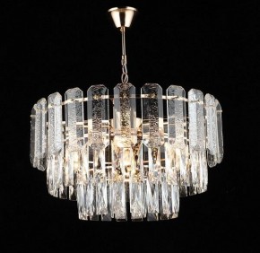 Подвесной светильник De City Бриз 41 111015807 в Ялуторовске - yalutorovsk.mebel24.online | фото 3