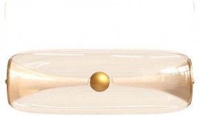 Подвесной светильник Divinare Sterzo 1244/17 SP-30 в Ялуторовске - yalutorovsk.mebel24.online | фото