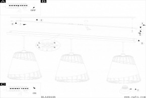 Подвесной светильник Eglo Austell 49448 в Ялуторовске - yalutorovsk.mebel24.online | фото 2