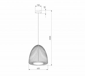 Подвесной светильник Eurosvet Comodita 40010/1 LED черный в Ялуторовске - yalutorovsk.mebel24.online | фото 6