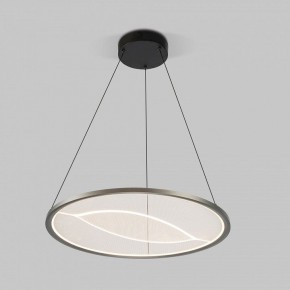 Подвесной светильник Eurosvet Occhio 40027/1 LED серый в Ялуторовске - yalutorovsk.mebel24.online | фото