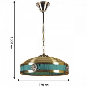 Подвесной светильник Favourite Cremlin 1274-3P1 в Ялуторовске - yalutorovsk.mebel24.online | фото 2