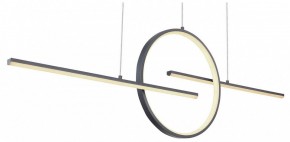 Подвесной светильник Globo Barral 67121-50G в Ялуторовске - yalutorovsk.mebel24.online | фото