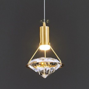 Подвесной светильник Imperiumloft Glasgow Brass glasgow01 в Ялуторовске - yalutorovsk.mebel24.online | фото 4