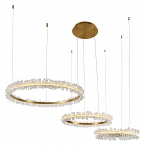 Подвесной светильник Kink Light Лаура 08246,36PA(4000K) в Ялуторовске - yalutorovsk.mebel24.online | фото