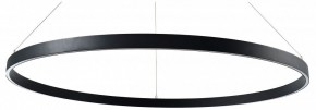 Подвесной светильник Lightstar Saturno 748047 в Ялуторовске - yalutorovsk.mebel24.online | фото