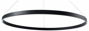 Подвесной светильник Lightstar Saturno 748057 в Ялуторовске - yalutorovsk.mebel24.online | фото