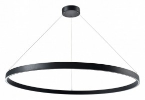 Подвесной светильник Lightstar Saturno 748057 в Ялуторовске - yalutorovsk.mebel24.online | фото 2