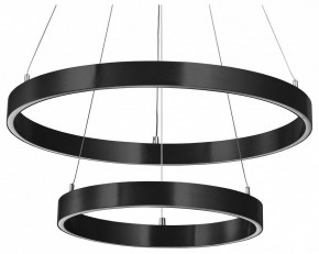 Подвесной светильник Lightstar Saturno 748117 в Ялуторовске - yalutorovsk.mebel24.online | фото