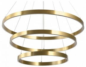 Подвесной светильник Lightstar Saturno 748223 в Ялуторовске - yalutorovsk.mebel24.online | фото