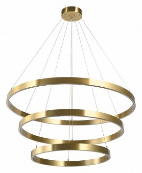 Подвесной светильник Lightstar Saturno 748223 в Ялуторовске - yalutorovsk.mebel24.online | фото 2