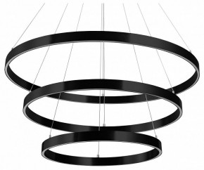 Подвесной светильник Lightstar Saturno 748227 в Ялуторовске - yalutorovsk.mebel24.online | фото
