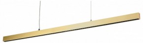 Подвесной светильник Lightstar Saturno 748353 в Ялуторовске - yalutorovsk.mebel24.online | фото