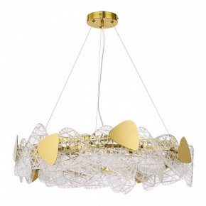 Подвесной светильник Lumion Queeny 6582/8 в Ялуторовске - yalutorovsk.mebel24.online | фото 2