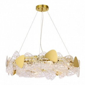 Подвесной светильник Lumion Queeny 6582/8 в Ялуторовске - yalutorovsk.mebel24.online | фото 3