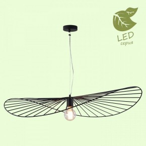 Подвесной светильник Lussole Buffalo GRLSP-9931 в Ялуторовске - yalutorovsk.mebel24.online | фото 3