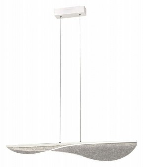 Подвесной светильник Mantra Bianca 7765 в Ялуторовске - yalutorovsk.mebel24.online | фото 2