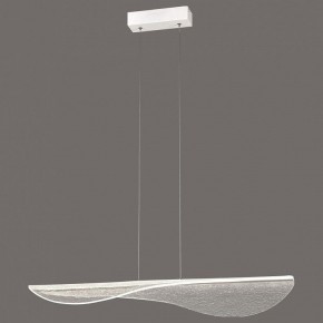 Подвесной светильник Mantra Bianca 7765 в Ялуторовске - yalutorovsk.mebel24.online | фото 3