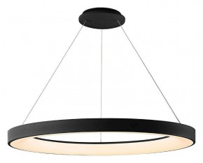 Подвесной светильник Mantra Niseko 8646 в Ялуторовске - yalutorovsk.mebel24.online | фото 2