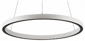 Подвесной светильник Mantra Riumar 8672 в Ялуторовске - yalutorovsk.mebel24.online | фото