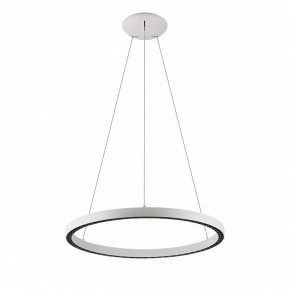 Подвесной светильник Mantra Riumar 8672 в Ялуторовске - yalutorovsk.mebel24.online | фото 2