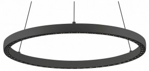 Подвесной светильник Mantra Riumar 8673 в Ялуторовске - yalutorovsk.mebel24.online | фото