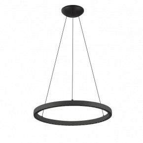 Подвесной светильник Mantra Riumar 8673 в Ялуторовске - yalutorovsk.mebel24.online | фото 2