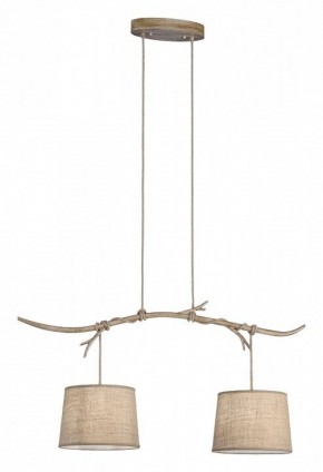 Подвесной светильник Mantra Sabina 6177 в Ялуторовске - yalutorovsk.mebel24.online | фото 2