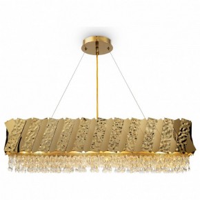 Подвесной светильник Maytoni Artistico MOD017PL-04BS в Ялуторовске - yalutorovsk.mebel24.online | фото 2