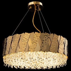 Подвесной светильник Maytoni Artistico MOD017PL-05BS в Ялуторовске - yalutorovsk.mebel24.online | фото 3