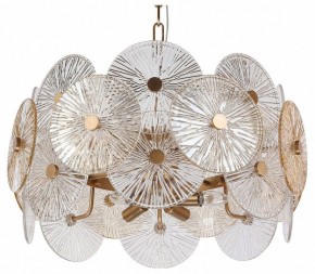 Подвесной светильник Maytoni Aster MOD007PL-08G в Ялуторовске - yalutorovsk.mebel24.online | фото 2