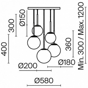 Подвесной светильник Maytoni Basic form MOD321PL-05W в Ялуторовске - yalutorovsk.mebel24.online | фото 5