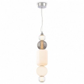 Подвесной светильник Maytoni Collar P069PL-L35CH3K в Ялуторовске - yalutorovsk.mebel24.online | фото 2
