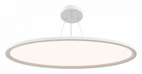 Подвесной светильник Maytoni Cosmos MOD057PL-L96W4K в Ялуторовске - yalutorovsk.mebel24.online | фото 2