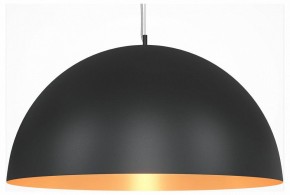 Подвесной светильник Maytoni Dome MOD169PL-05GB1 в Ялуторовске - yalutorovsk.mebel24.online | фото