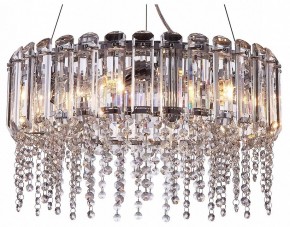 Подвесной светильник Maytoni Hail MOD097PL-06CH в Ялуторовске - yalutorovsk.mebel24.online | фото 2